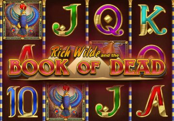Aztec Magic Deluxe — карточка выпуска на витрине
